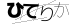 CAPTCHA