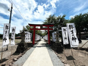 秋保神社