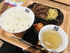 昼食