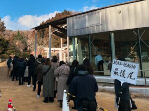 金蛇水神社