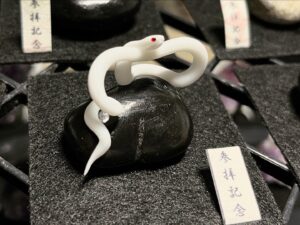 ミニチュア蛇石