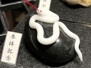 ミニチュア蛇石