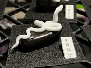 ミニチュア蛇石