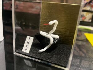 ミニチュア蛇石