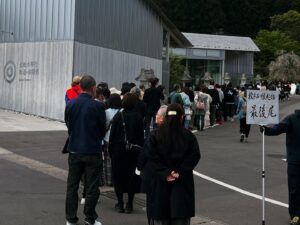 金蛇水神社