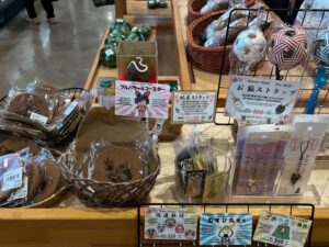 フルーツパーク仙台