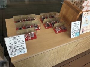金蛇水神社