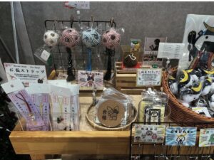 フルーツパーク仙台