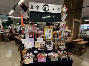こもれび