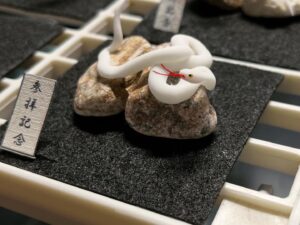 ミニチュア蛇石