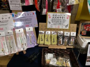 納品