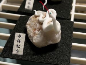 ミニチュア蛇石