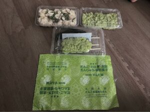 昼食