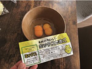 昼食