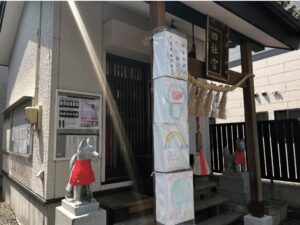四社宮