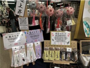 こもれび