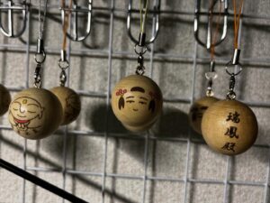 開運根付