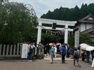 金蛇水神社