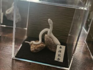 ミニチュア蛇石