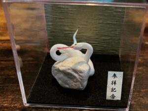 ミニチュア蛇石