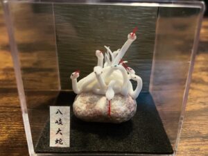 八岐大蛇