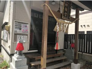 四社宮
