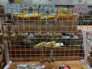 納品