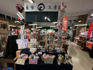 納品