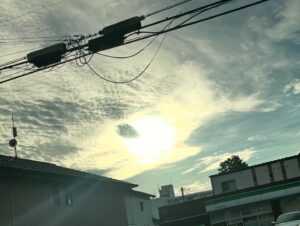 彩雲