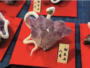 白蛇誕生石