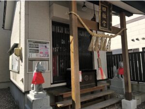 四社宮