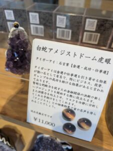 ドーム