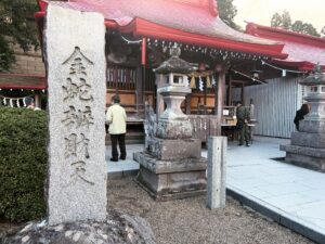 金蛇水神社