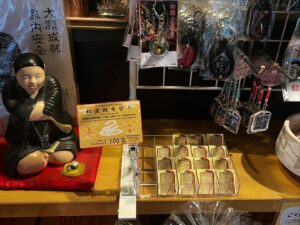 納品