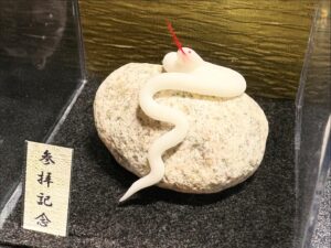 ミニチュア蛇石