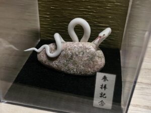 ミニチュア蛇石