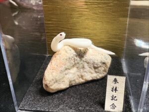 ミニチュア蛇石