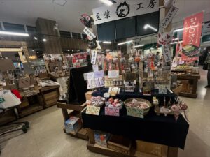 納品