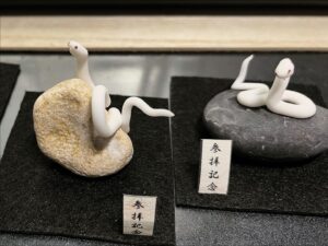 ミニチュア蛇石