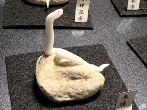 ミニチュア蛇石