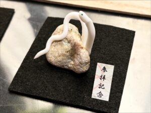 ミニチュア蛇石