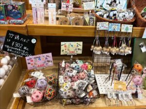 フルーツパーク