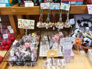 フルーツパーク