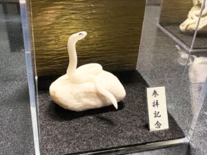 ミニチュア蛇石