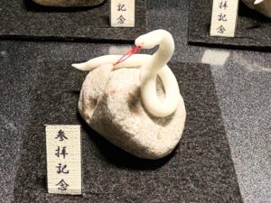 ミニチュア蛇石