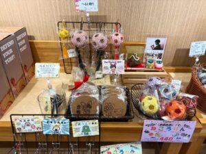 フルーツパーク