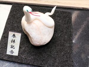 ミニチュア蛇石