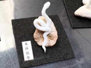 ミニチュア蛇石