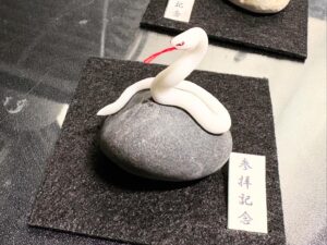 ミニチュア蛇石