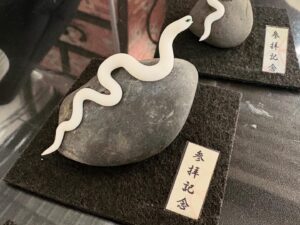 ミニチュア蛇石